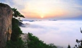 圣经山风景名胜区