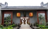 西樵渔耕粤韵旅游园