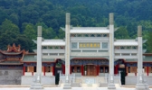樟树阁皂山