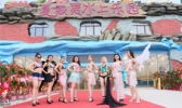 上高夏威夷水上乐园