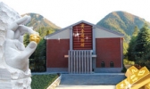 遂昌金矿国家矿山公园