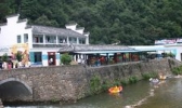 神龙谷漂流