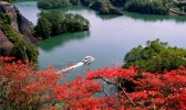 连城冠豸山