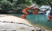 八乡山大峡谷