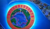 石狮黄金海岸海洋世界