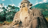 清源山