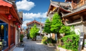 丽江古城