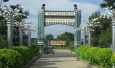八桂田园