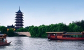 南湖风景名胜区