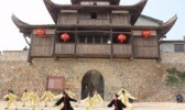 和平古镇