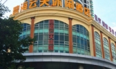 碧海云天休闲会馆