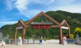 叮当溶洞