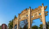 桂峰古民居