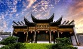 泰宁明清园