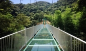 桂山