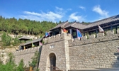 水泊梁山风景区