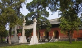 孔庙