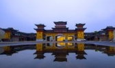 淅川香严寺