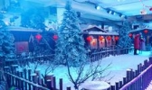 大角湾冰雪王国