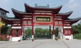 寿光林海生态博览园
