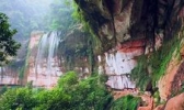 赤水丹霞旅游区•燕子岩