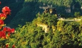 海龙屯历史文化旅游度假区