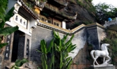 南漳水镜庄风景区