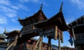 宝华山森林公园（千华古村）