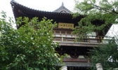 北固亭