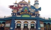 贵阳欢乐世界