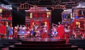 多彩贵州风景眼文创园