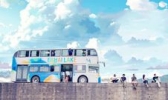 环洱海双层豪华旅游大巴(环洱海一卡通)