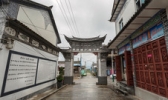 周城