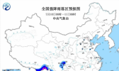 暴雨预警最新动态：广东福建云南多地都有大到暴雨