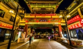 滦州古城