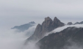 九子岩（九华山后山）