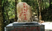 龙王潭
