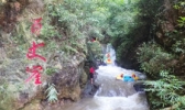 百丈崖漂流