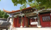 锦屏山风景区