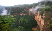 太行大峡谷