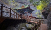 太极峡风景区