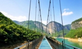 恩施野三峡综合旅游区
