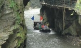 巴人河生态旅游区