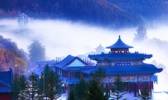 铁刹山风景区