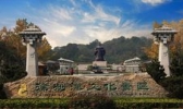 徐州汉文化景区(汉兵马俑、狮子山楚王陵)