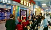 乐8小城徐州店