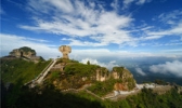 轿顶山风景区