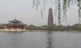 铁塔公园