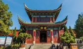 大相国寺