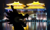 清明上河园
